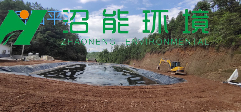 岳阳平江5000立方黑膜沼气工程黑膜沼气池