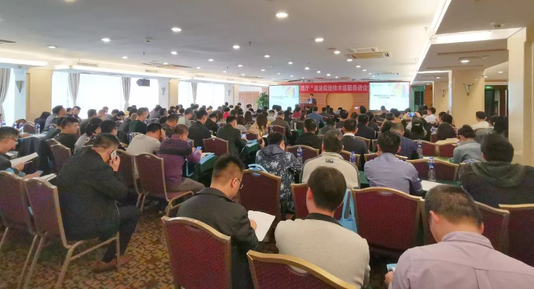 广东生态环境厅：强化污染治理，改善农村人居环境