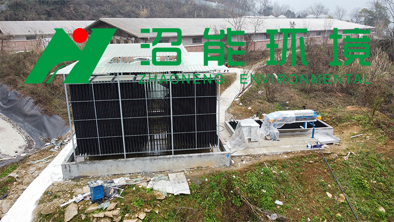 四川省绵阳市平武县响岩镇酵解风屏零排放成功案例现场